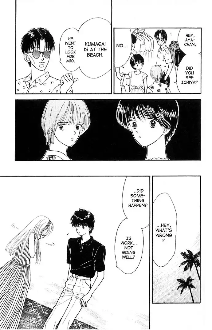 Handsome Girlfriend Chapter 10 33